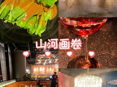 -华豫川酒家(双子塔店)