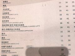-COSTA COFFEE(天通苑华联店)