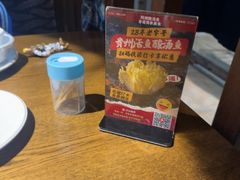-阿婉贵州苗家酸汤鱼(梅林店)