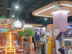 -小象猛犸(炫地购物中心店)