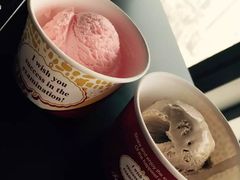 -339旋转餐厅(天府熊猫塔店)