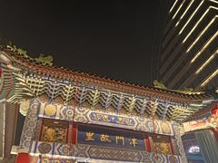 -古文化街旅游区