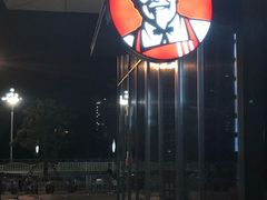 -肯德基(南安中骏世界城店)