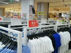 -BIGOFFS 超级折扣(仁恒伊势丹店)