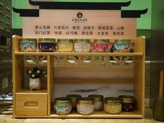 -天鹅湖大酒店