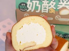 -花园饼屋·蛋糕面包(吴中东路店)