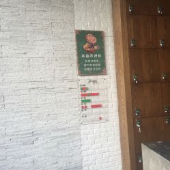点击看大图 -简影造型·自选烫染接发salon