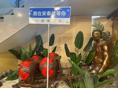 -安泰楼·佛跳墙创始人·传统闽味早茶·酒楼(三坊七巷闽菜地标店)