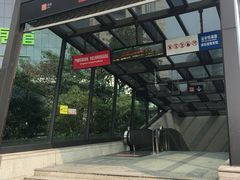 -闸弄口(地铁站)