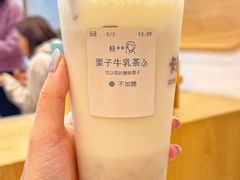 -卡旺卡(合肥天鹅湖置地广场店)