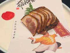-上海1号私藏菜(黄浦店)