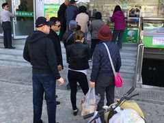 -牛街同乐祥肉饼店(天通苑店)