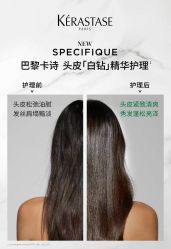 -MONE美发沙龙