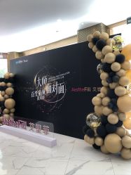 -深圳艺星医疗美容医院