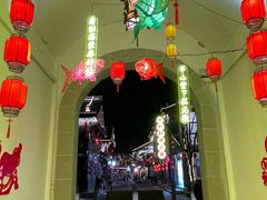 -昌州古城