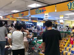 -AEON永旺(东方宝泰店)