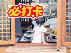 -绿茶餐厅(龙井船宴· 品牌总店)