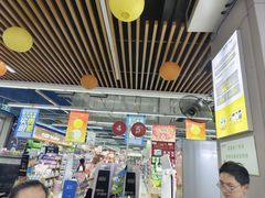 -世纪联华超市(金华双龙店)