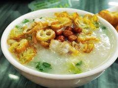 艇仔粥-穗银肠粉店(东川路店)
