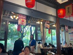-绍兴老味道·非遗门店(银泰城店)
