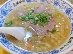 羊肉泡馍-陕西风味餐厅(陕西省驻京办店)