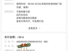 -皇冠幸福里动物奶油生日蛋糕(古田二路店)