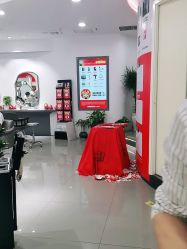 -和良形象