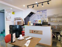 -柳叶刀烧烤(北大清华店)