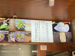 -呼市烧麦羊杂(幸福路店)