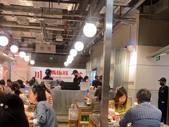 -馬伍旺川菜(金象城店)
