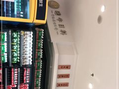 -盒马鲜生(岭南新世界店)