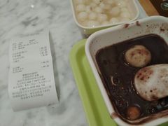 -满记甜品(湖滨店)
