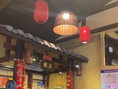 -富正毅三下锅·湘西韵味(天门山索道店)