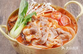 Grass-fed Beef Noodle Soup