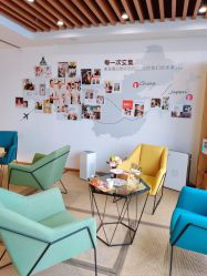 -松和日式美容整骨