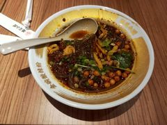-遇见小面(凯德广场店)