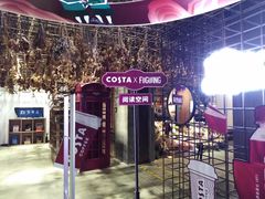 -扶光书店(中环店)