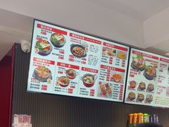 -沁麦源过桥米线(总店)