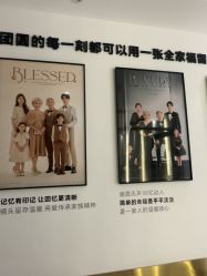 点击看大图 -小阿福儿童摄影(华中智谷店)