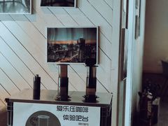 -Nectar One Cafe(勇烈路n1店)