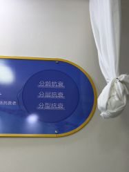 -太原丽都医疗美容医院