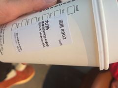 -星巴克(西湖天地店)