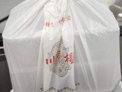 -川香楼酒家