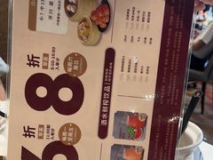 -稻香海鲜饭店(第一国际店)