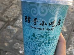 -88号小吃店·经典云南菜·地道纳西美食