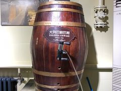 -秋林食品(秋林公司店)