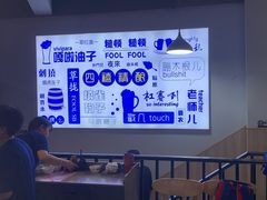 -四禧精酿铜锅涮肉·烧烤工场(大明湖店)