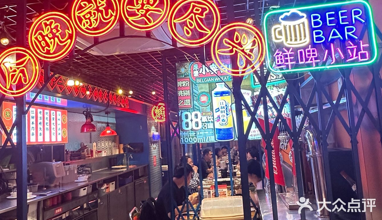 生蚝，谁能抵抗？ 巨蚝登场🔥鲜动全城❗️‼️