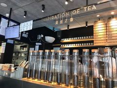 -喜茶(北京三里屯太古里店)
