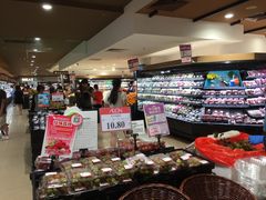 -AEON永旺(东方宝泰店)